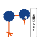 【ちから美術】幸せの青い鳥のリクさん（個別スタンプ：7）