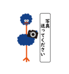 【ちから美術】幸せの青い鳥のリクさん（個別スタンプ：10）