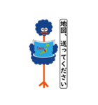 【ちから美術】幸せの青い鳥のリクさん（個別スタンプ：14）