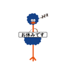 【ちから美術】幸せの青い鳥のリクさん（個別スタンプ：18）