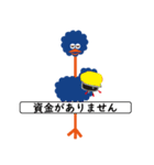 【ちから美術】幸せの青い鳥のリクさん（個別スタンプ：20）