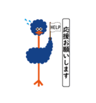 【ちから美術】幸せの青い鳥のリクさん（個別スタンプ：21）