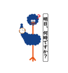 【ちから美術】幸せの青い鳥のリクさん（個別スタンプ：27）