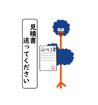 【ちから美術】幸せの青い鳥のリクさん（個別スタンプ：29）