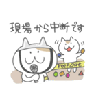 誰でも使える子育てスタンプ（個別スタンプ：10）