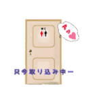 赤ちゃん 天使＆悪魔(At-Home)（個別スタンプ：7）