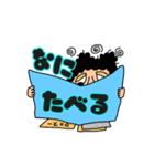 我が家その1（個別スタンプ：9）