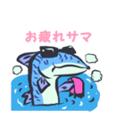 さば君スタンプ（個別スタンプ：28）