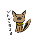 シェパードときどき警察犬（個別スタンプ：40）