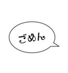 よく使う言葉だよ。（個別スタンプ：15）