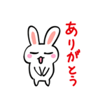 うさぎちゃんの日常会話編（個別スタンプ：13）