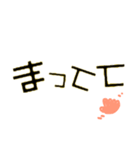 文字だけのゆる〜い日常会話（個別スタンプ：7）