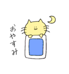 まがおのうさぎとねこ（個別スタンプ：18）