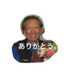 山田のよく使う言葉。（個別スタンプ：4）