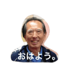 山田のよく使う言葉。（個別スタンプ：5）