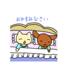 めいどっぐ（個別スタンプ：40）