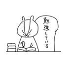 頭身が変わるリス 勉強編（個別スタンプ：1）