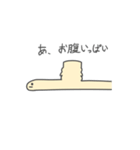 有名なミミズ、ジロン（個別スタンプ：13）