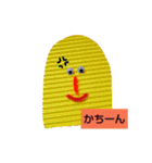 きょろきょろオノマトペ（個別スタンプ：14）