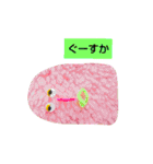 きょろきょろオノマトペ（個別スタンプ：23）