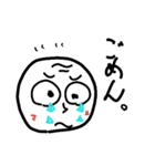 顔men's（個別スタンプ：6）