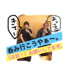 オモロ伝説の理科大生40（個別スタンプ：35）