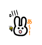 Arabbit！（個別スタンプ：16）