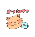 【ねこちゃんのかお】かわいい一言スタンプ（個別スタンプ：18）