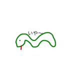 手書き動物イラスト（個別スタンプ：4）