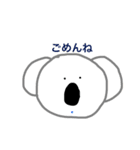 手書き動物イラスト（個別スタンプ：14）