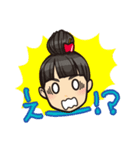 よりみちよっちゃんのスタンプ（個別スタンプ：7）