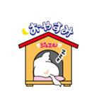 宝石みのわ（個別スタンプ：5）