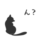 せねこ 9（個別スタンプ：15）