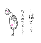 はおげ君（個別スタンプ：13）