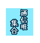 お仕事で使える言葉（個別スタンプ：29）