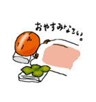 柿のや（個別スタンプ：9）