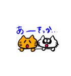 ちゃこたまのほのぼのな日々Ver.2（個別スタンプ：13）