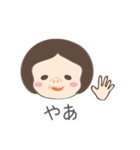 ゆるかわ君（個別スタンプ：1）