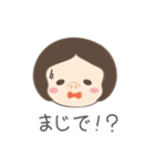 ゆるかわ君（個別スタンプ：10）