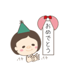 ゆるかわ君（個別スタンプ：30）