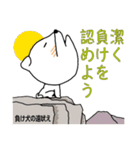 どうぶつの似顔絵（個別スタンプ：1）