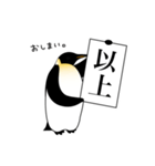ダンディペンギン 3（判決バージョン）（個別スタンプ：10）