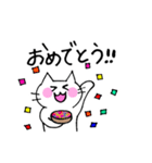 ぽよねこたんスタンダード（個別スタンプ：27）