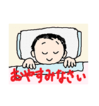 mylifepictures（個別スタンプ：8）