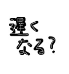 もっとしんぷるせいかつ（個別スタンプ：5）