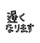 もっとしんぷるせいかつ（個別スタンプ：6）