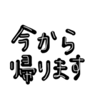 もっとしんぷるせいかつ（個別スタンプ：7）