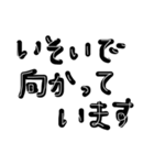 もっとしんぷるせいかつ（個別スタンプ：9）