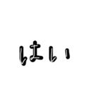 もっとしんぷるせいかつ（個別スタンプ：13）