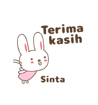 Cute rabbit stickers name, Sinta（個別スタンプ：3）